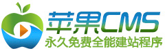 星芒解析 - 免费VIP视频在线解析平台